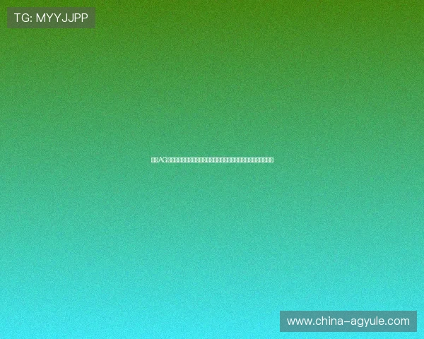 了解AG亚游中国官网最新动态与行业资讯，掌握最全面的线上博彩发展趋势